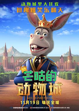 七妹的那些年